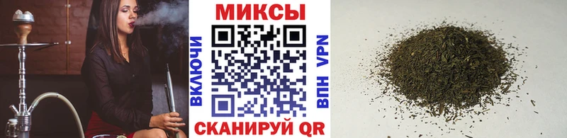 БУТИРАТ бутандиол Купить Верхнеуральск