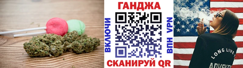 Canna-Cookies марихуана  Купить где  Верхнеуральск 