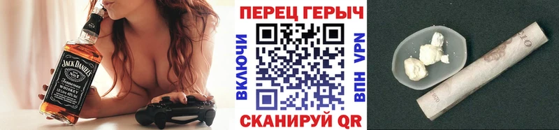 Купить закладки  Верхнеуральск  Героин Афган 