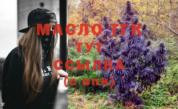 COCAINE Заволжск