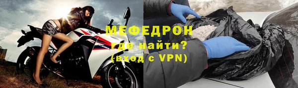 экстази Заволжье