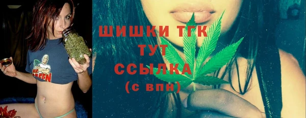 экстази Заволжье