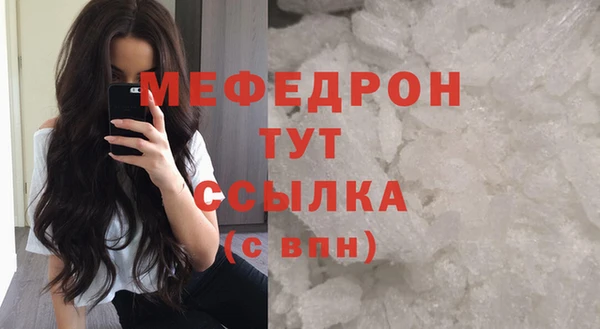 мет Зерноград