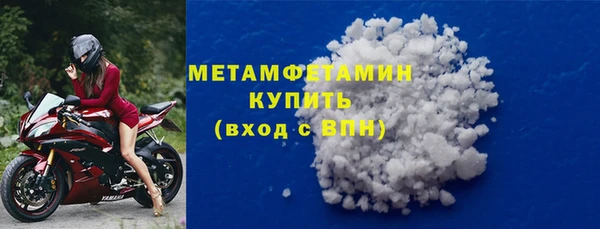 ешки Заводоуковск