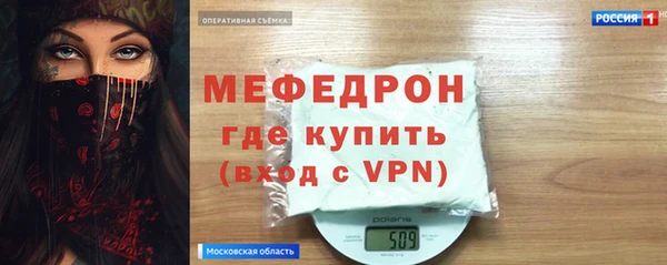 ешки Заводоуковск