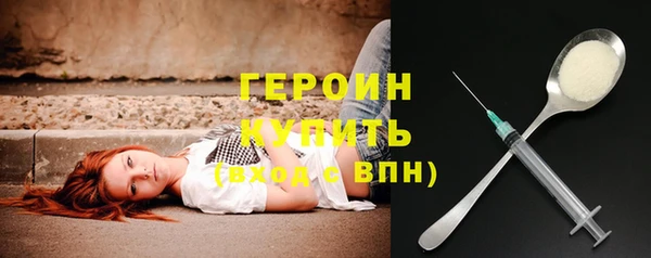 скорость Зеленодольск
