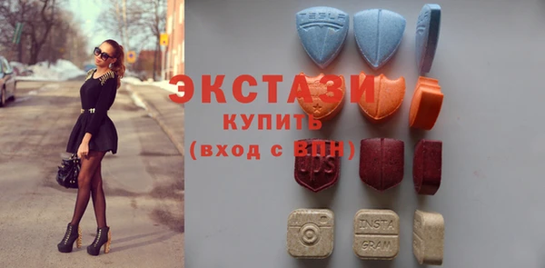 COCAINE Заволжск
