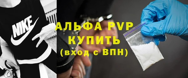 ешки Заводоуковск