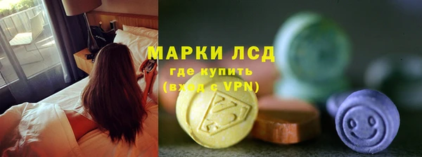COCAINE Заволжск
