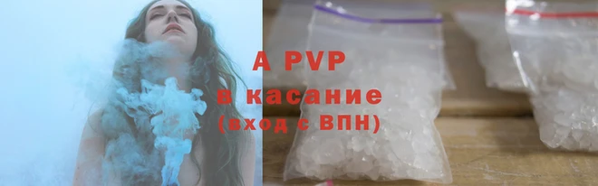 экстази Заволжье