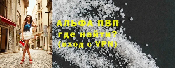 ешки Заводоуковск