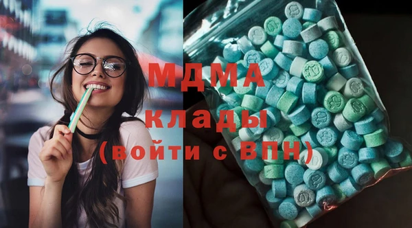 ешки Заводоуковск