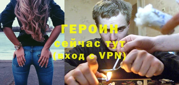 COCAINE Заволжск