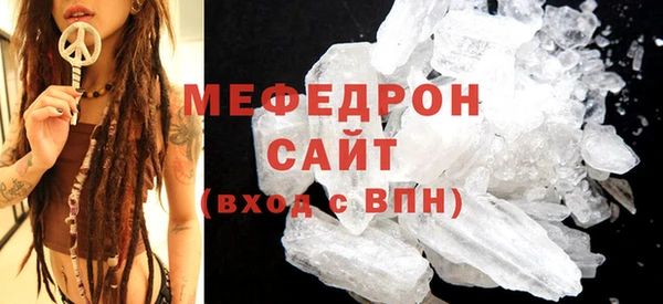 COCAINE Заволжск