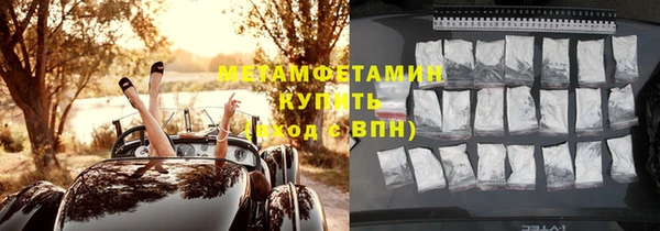 COCAINE Заволжск