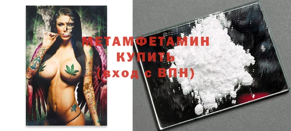 ешки Заводоуковск