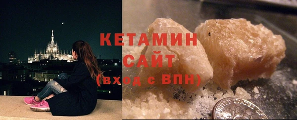экстази Заволжье