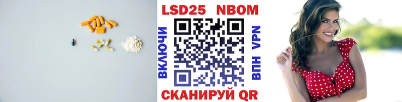 Лсд 25 экстази кислота  Купить  Верхнеуральск 