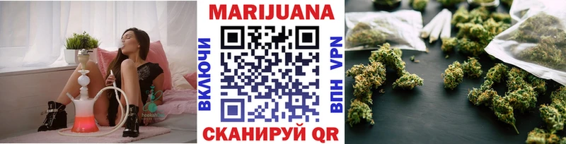 Шишки марихуана ГИДРОПОН  Купить  Верхнеуральск 